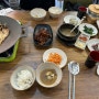 부산 만덕 시장 맛집 가마솥밥이 맛있는 밥집 달빛고을