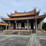타이베이 한적하게 구경할 만한 3종 관광지: 보안궁, 공자묘, 인성원 (입장료 프리)