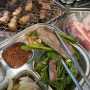 구미 비산동맛집 돼지영농후계자 착한가격 삼겹살맛집
