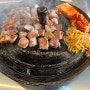 원흥역 목살, 삼겹살 맛집, 목구멍 고양 원흥점