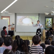 끼발랄 시니어 영어 연극단 연천군 군립어린이집 첫공연 흥부와놀부