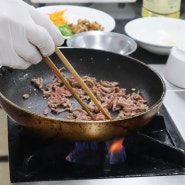 조리직업전문학교 위탁 교육 후 취업