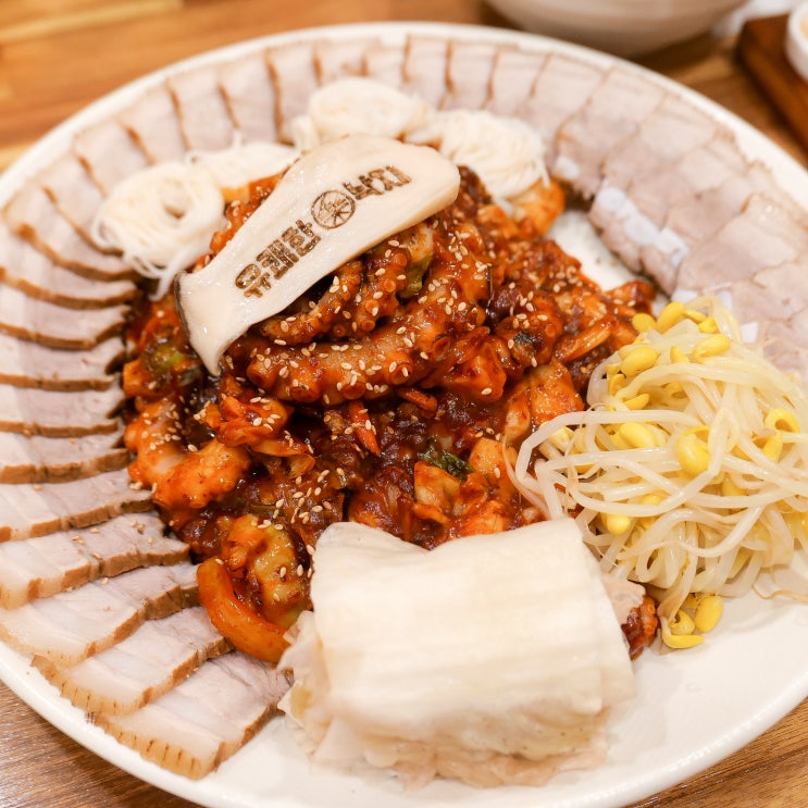 울산 중구 태화동 맛집 유쾌한 낙지 낙지볶음과 보쌈 한상 : 네이버 블로그