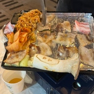 관저동 맛집, 대전 냉삼은 '미성'이 최고