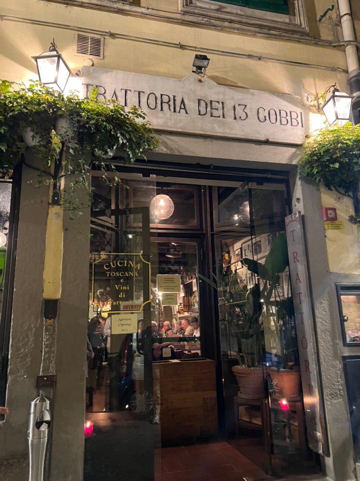 피렌체 trattoria 13 gobbi