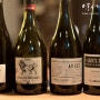 Champagne Tasting 2023 : New Generation of Champagne Vignerons