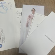 인천 웨딩토탈샵 "청아웨딩" 계약완료 후기 + 지인할인