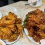[인천/신포동] 국내3대닭강정 신포시장맛집 ‘원조신포닭강정’