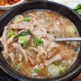 부산시청, 양정동 맛집. 정가네 합천돼지국밥 진한 국물이 아주 담백하네요.