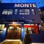 안산팔곡이동 파란색건물이 이색적인 디저트맛집 몬테커피 다녀왔어요