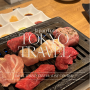 일본 도쿄 여행 | 야키니쿠 코스 맛집 니쿠아자부 롯폰기점 Niku Azabu
