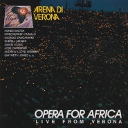 아프리카를 위한 오페라 갈라 1985 아레나 디 베로나