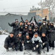 이웃님들 덕분에 연탄봉사 잘 하고 왔어요^^ 감사합니다!