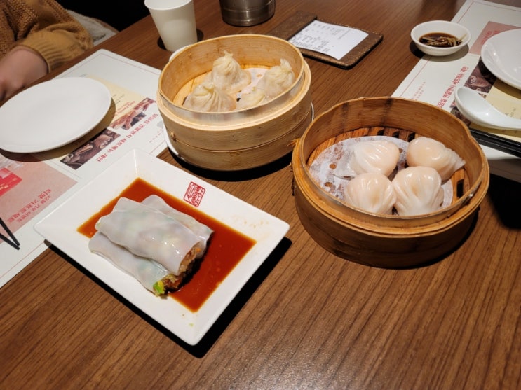 명동 딤섬 맛집 / 홍콩 딤섬 딤딤섬 명동점 웨이팅 메뉴 : 네이버 블로그