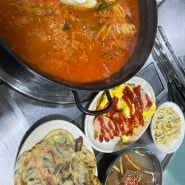 [평택역 맛집] 닭볶음탕 맛집 참이슬 찌개하우스