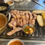<익산/연탄구이식객>왕계란말이가 기본으로나오는 어양동 고기맛집