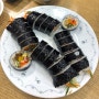라제비와 김밥이 너무 맛있는 강남분식 맛집 ‘장원김밥 서초점’