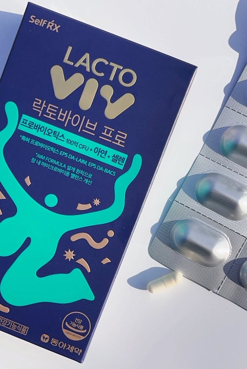 건강의 기본은 장건강! 락토바이브 프로 국내최초 특허받은 EPS 유산균으로 장건강 집중 케어하기! 스스로 착 유산균 : 네이버 블로그