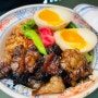서울 망원 [형제부타동] 간단한 점심 혼밥으로도 제격인 일본식 돼지고기덮밥