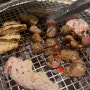 부산 수영 맛집 [신계세], 직접 구워주는 닭구이 특수부위 광안리 신상 맛집