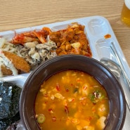 위니드밥 하남미사점 한식뷔페 생맥주무한리필 8000원행복 미사리맛집