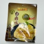 홍콩음식 만들기 : 홍콩에서 산 이금기루수이白鹵水 반조리 밀키트
