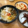 군산 일해옥, 콩나물국밥 로컬 맛집