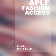 ALICEMARTHA 어워드 수상 in hongkong 2024 FASHION ACCESS ❤