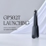 [글램팜] 반곱슬 필수템 GP502T 퓨어블랙 출시🖤🤍