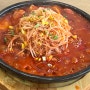 경주 갈비찜 맛집 황리단길 소고기국밥 짜글이찌개 칼국수 마카다