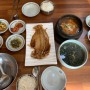 제주성산맛집 선미식당 :: 성산일출봉 오분자기뚝배기