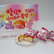 롯데 신상 카스타드 딸기라떼 봄 시즌 한정판 딸기맛