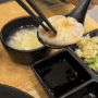 홍대 맛집 증증일상 :: 수제 딤섬과 색다른 이색 음식 즐길 수 있는 분위기 좋은 감성 맛집