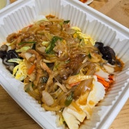 충주 배달 맛집 수정식당 해물찜 중국집 천우 양장피