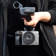 소니 FX30 주요 특징 및 가족촬영 브이로그 유튜브 카메라 추천 이유
