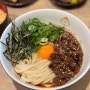 후쿠오카 우동 대회 우승에 빛나는 갈비 냉우동 맛집 에비스야우동 오픈런 웨이팅 후기