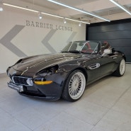 BMW Z8 블랙 PPF 강동구 전문매장에서 시공했어요!