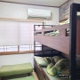 일본 오사카 숙소 추천 가성비 숙소위치 좋은 한인민박 마루하우스