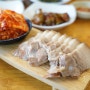베어크리크 맛집 보쌈정식도 맛있는 초가집순두부보리밥