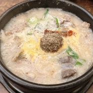 [을지로 맛집] 순대국밥 맛집 '청와옥' 후기