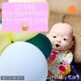 [육아일기] 굿바이 써니. 오늘의 (SunBaby Care) 마지막 일기! 20240401(월)