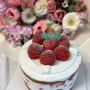대구 수성구 딸기케이크 맛집 라부아뜨엘 진정한 딸기 폭탄 케이크