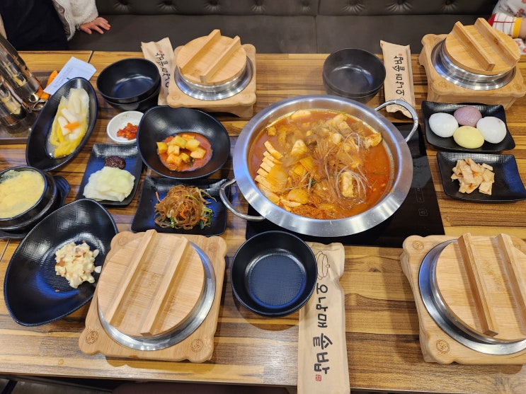 통삼겹 김치찜이 맛있는 의정부 맛집 <오남매 클라스/오남매솥밥>