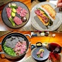 대전 신세계 근처 오마카세 맛집 한우 파인다이닝 데이트코스 요리 식당 수린 엑스포점 추천