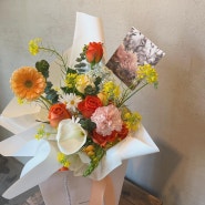 [대전꽃집_꼿밧] 봄맞이 기분전환 여자친구 선물/옐로우,오렌지톤 꽃다발