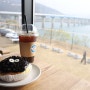 [남양주 카페] 리버브릭-멋진 한강뷰의 도넛을 전문으로 한 대형 카페