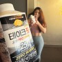 [부스터단백질/프로틴음료] 테이크핏프로 Takefitpro