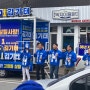 김기태산청함양거창합천국회의원후보 합천군 정책 제안