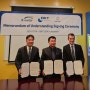 부강테크 – 한국수자원공사 - 캡처6, 기후변화 대응 위한 업무협약 체결