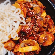 인하대후문 찜닭 맛집 탐방기 # 17 촌닭 인하대점